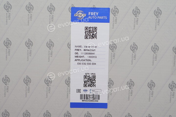 Frey 801602401