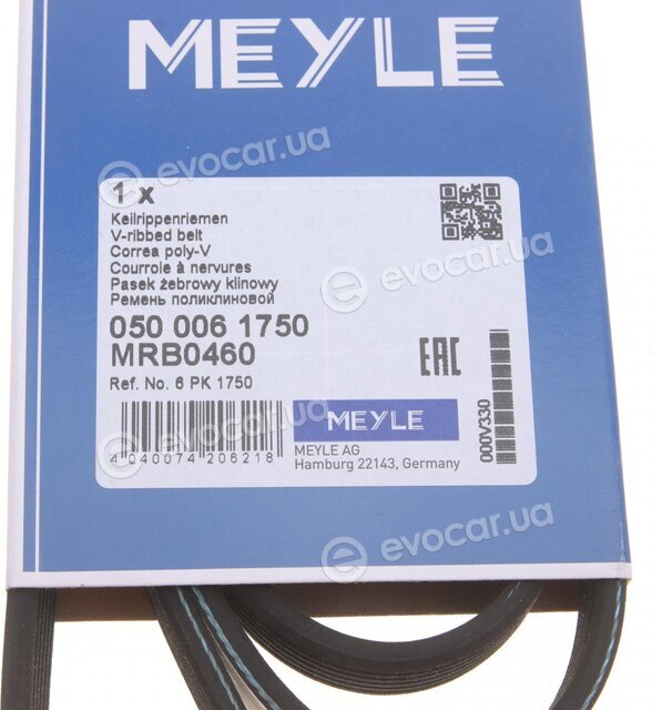 Meyle 050 006 1750