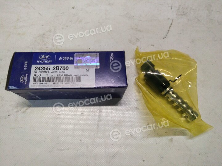 Kia / Hyundai 243552B700