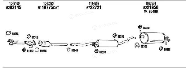 Walker / Fonos FO75005