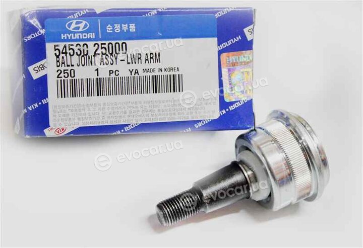Kia / Hyundai 5453025000