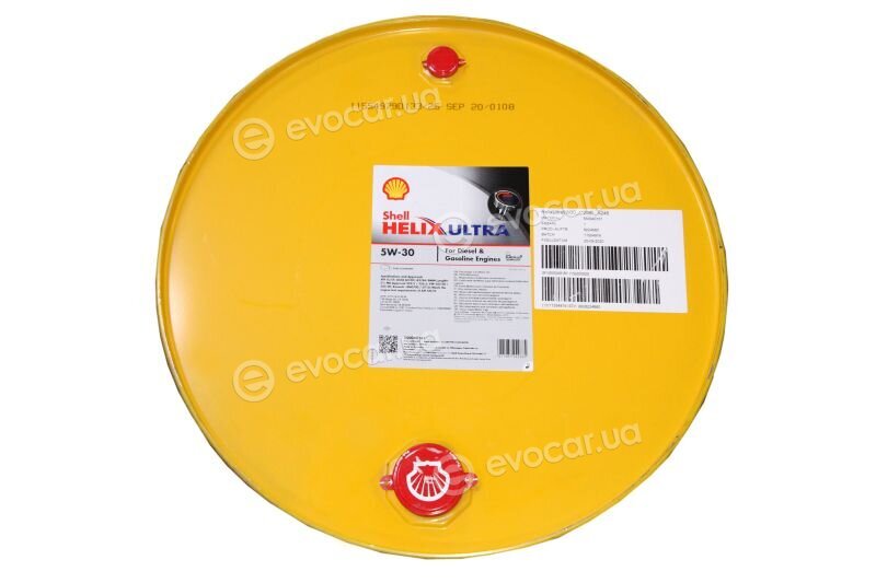 Shell 001A9012PL