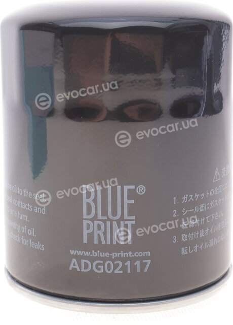 Blue Print ADG02117