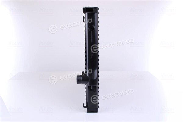 Nissens 60635A