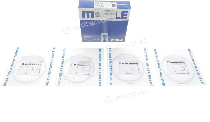 Mahle 040 16 N0