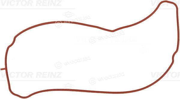 Victor Reinz 71-20831-00