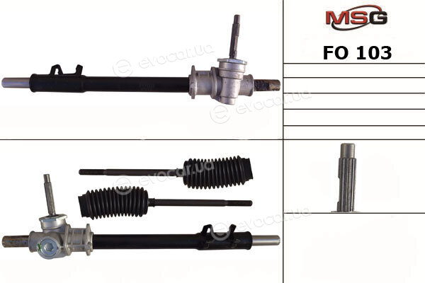 MSG FO103