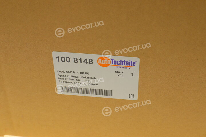 Autotechteile 100 8148
