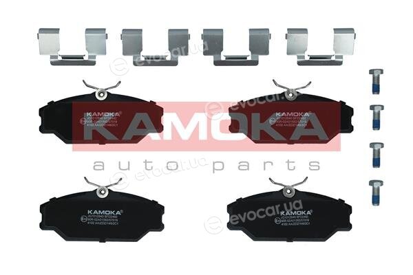 Kamoka JQ1012840