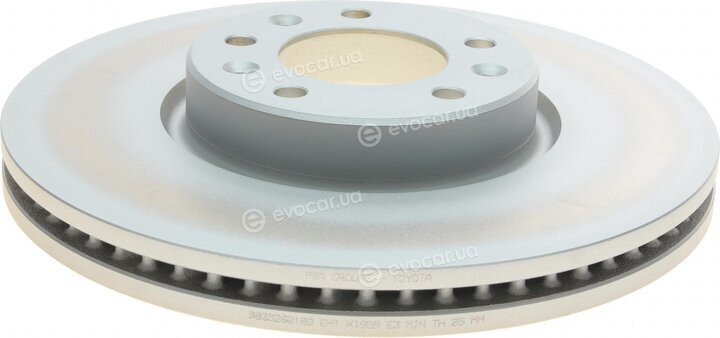 Mopar (PSA / FCA) 1647883380