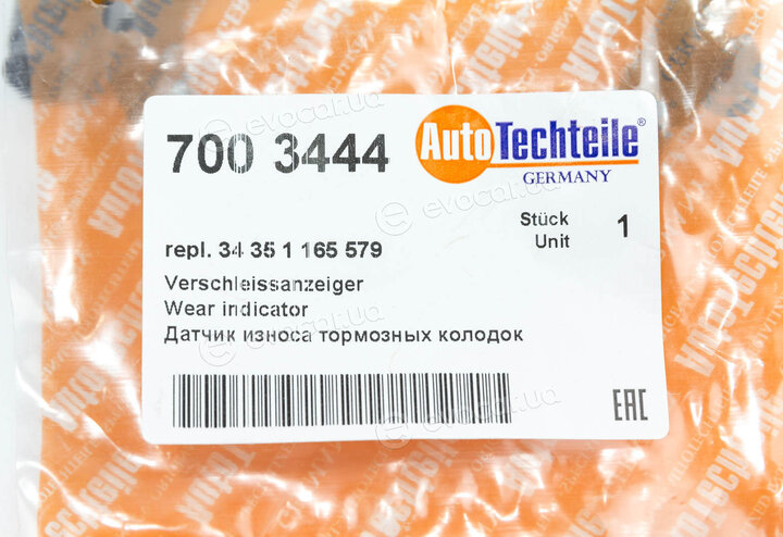 Autotechteile 700 3444