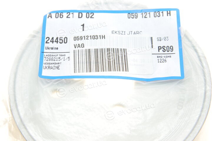 VAG 059121031H