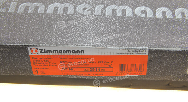 Zimmermann 150.2914.20