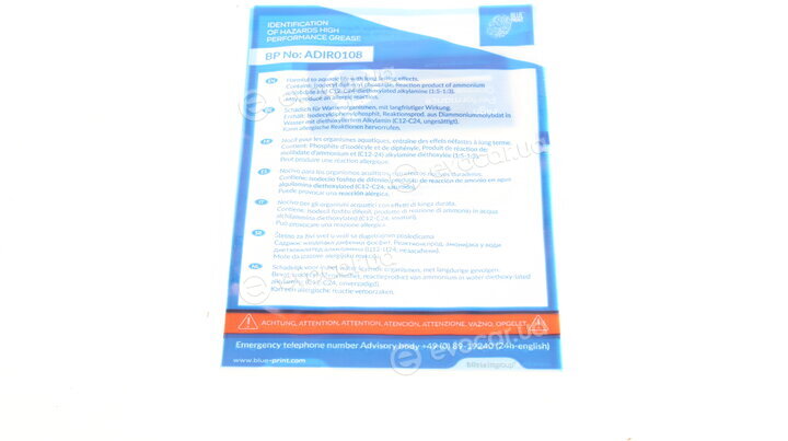 Blue Print ADC430117