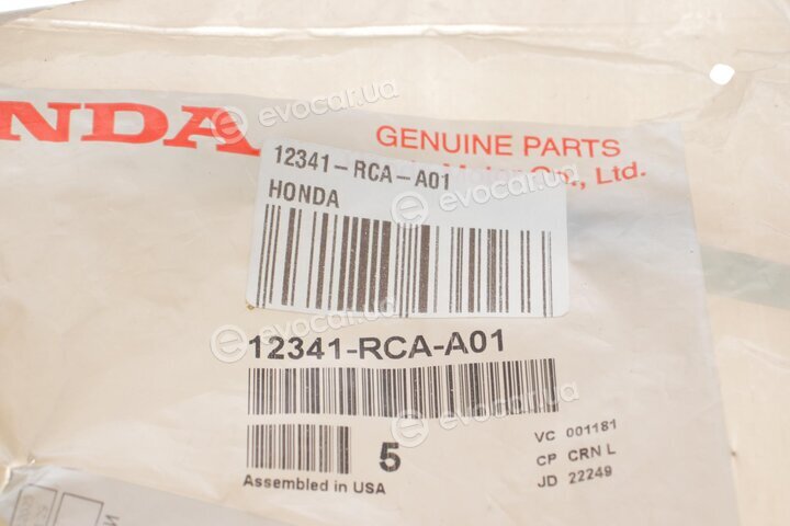 Honda / Acura 12341RCAA01