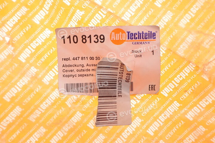 Autotechteile 110 8139