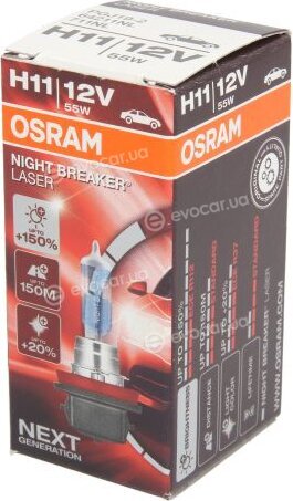 Osram 64211NL