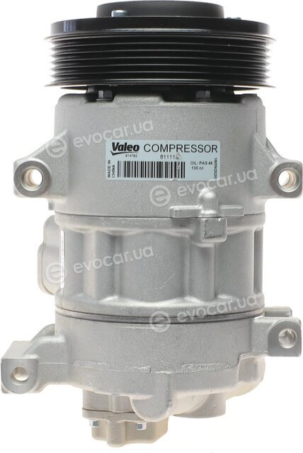 Valeo 811110