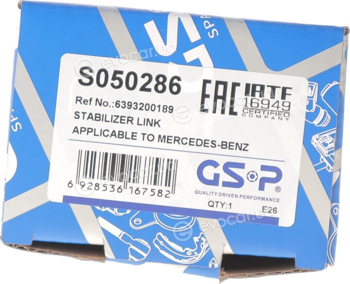 GSP S050286