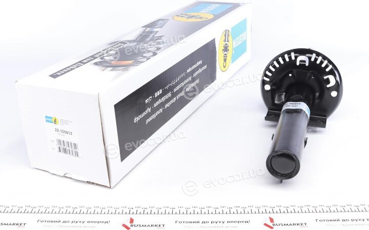 Bilstein 22-105813