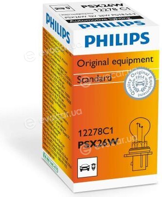 Philips 12278C1