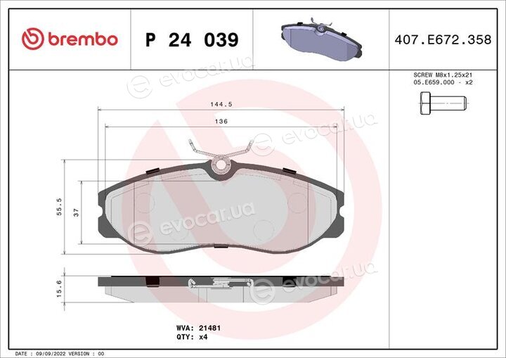 Brembo P 24 039