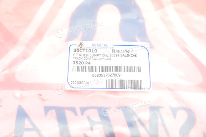 AS Metal 30CT1010