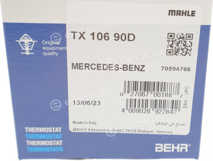 Mahle TX 106 90D