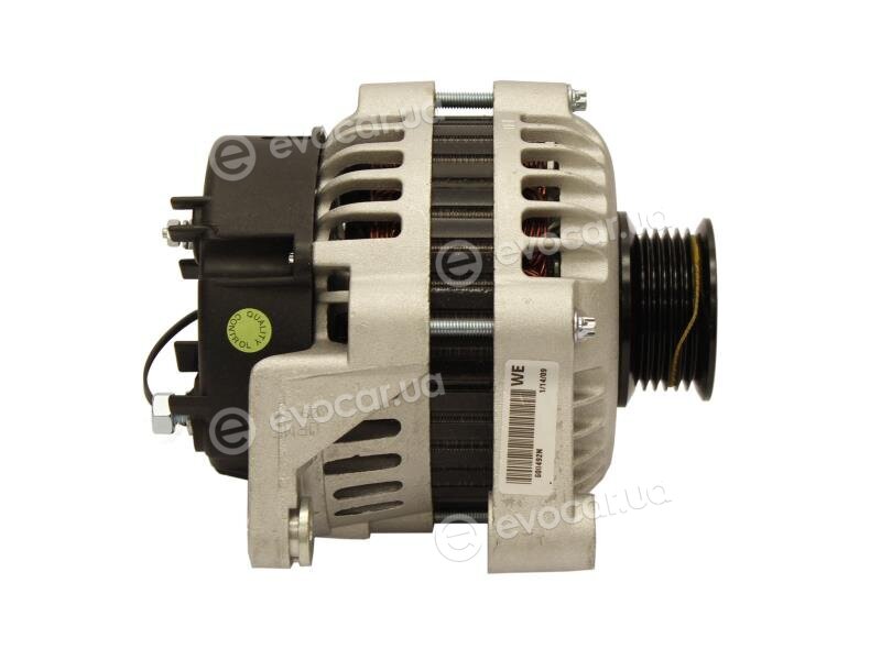 Starline AX 1059