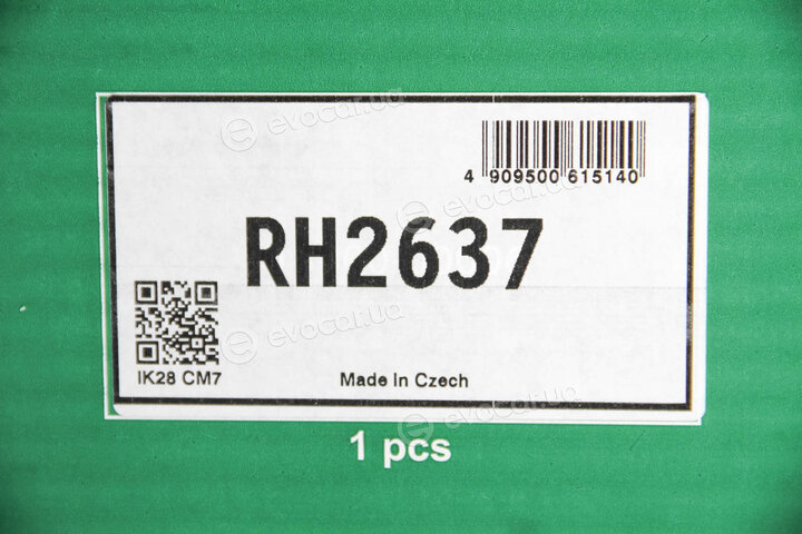 KYB / Kayaba RH2637