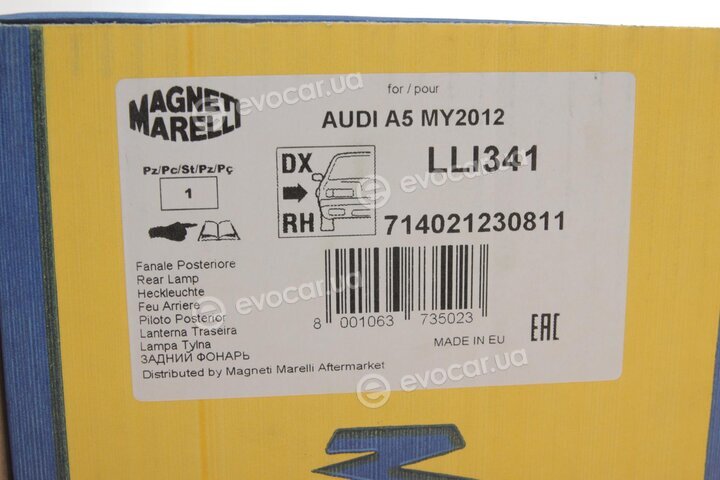 Magneti Marelli 714021230811