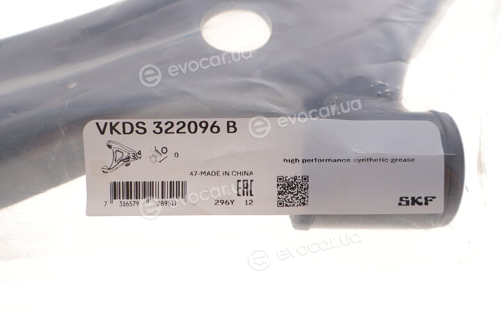 SKF VKDS 322096 B