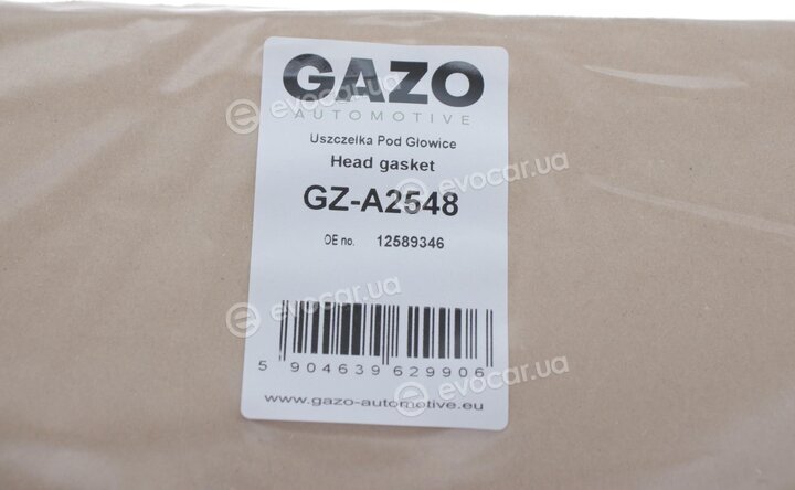 Gazo GZ-A2548