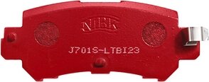 NiBK PN25001S