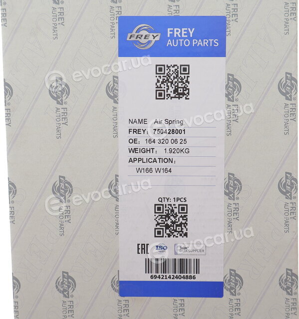 Frey 750428001