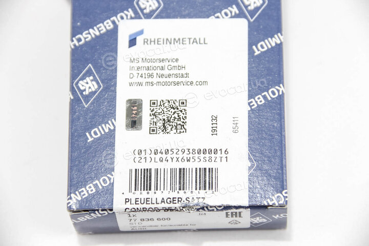 Kolbenschmidt 77836600