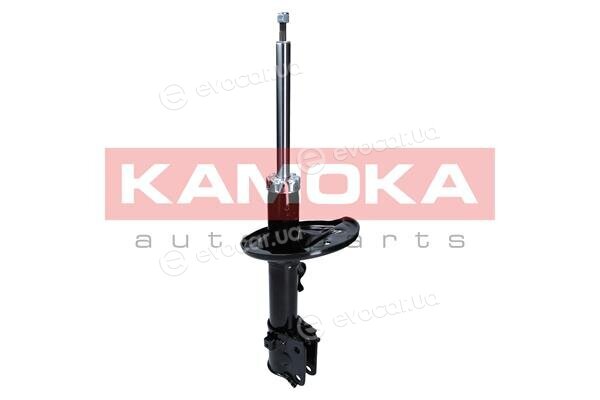 Kamoka 2000375