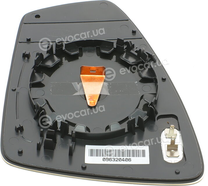 Alkar 6432147