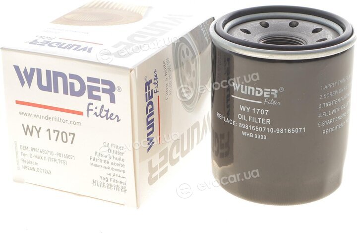 Wunder WY 1707