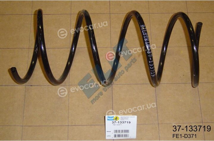 Bilstein 37-133719