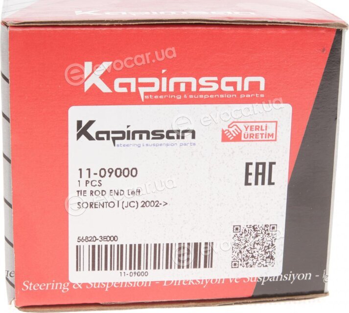 Kapimsan 11-09000