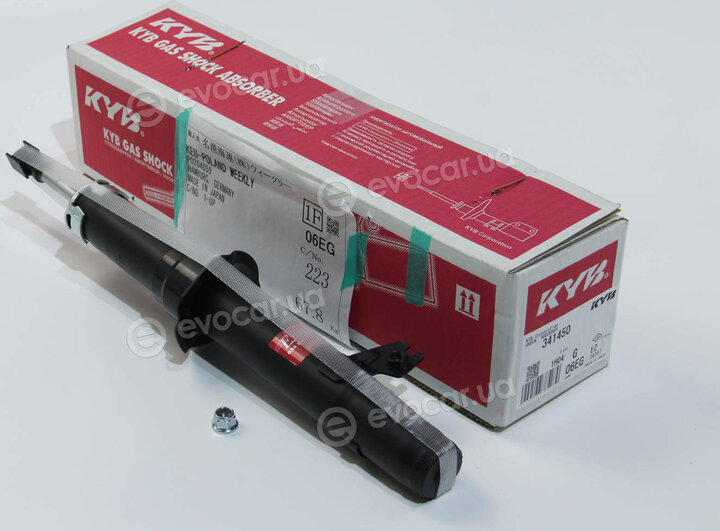 KYB / Kayaba 341450