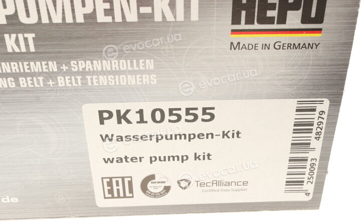 Hepu PK10555