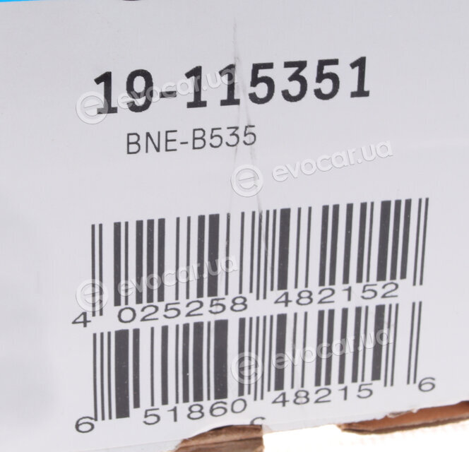 Bilstein 19-115351