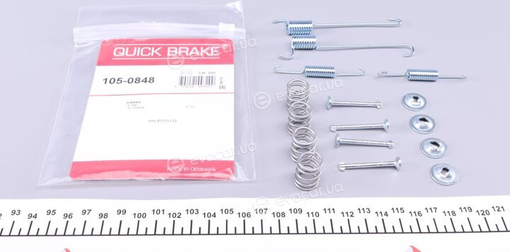 Kawe / Quick Brake 105-0848