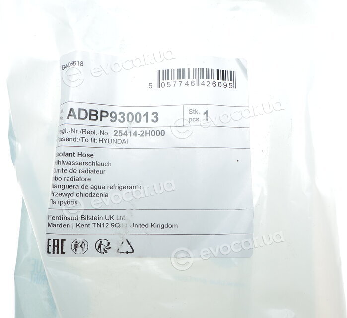 Blue Print ADBP930013
