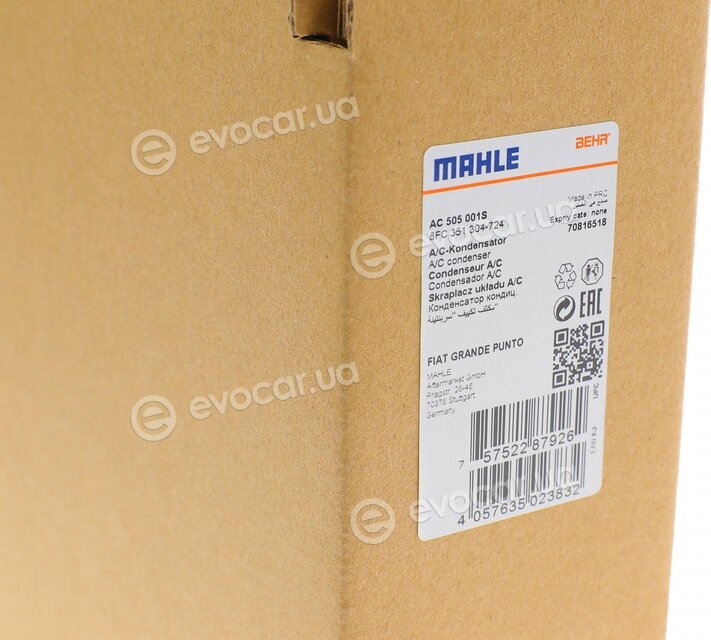 Mahle AC 505 001S