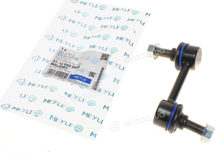 Meyle 31-16 060 0040