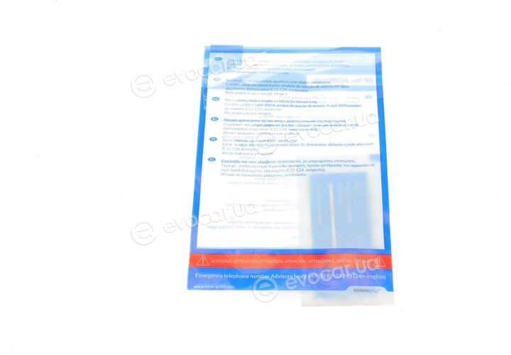 Blue Print ADL143016