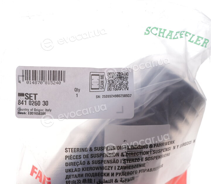 FAG 841 0260 30